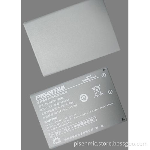 Camera Battery (TS-DV001-NB7L)